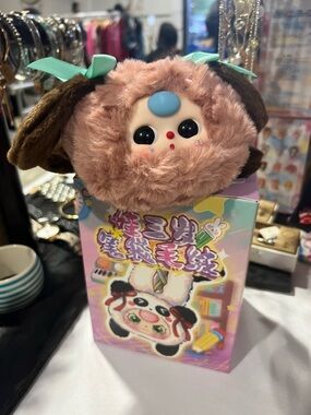 Authentic baby three Plush puppy Cosmetic Bag - pencil zipper with keychain